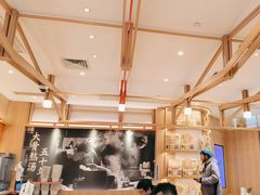 -味千拉面(瑞虹生活广场店)