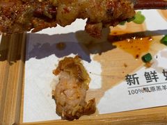 -秦九和(凯德广场店)