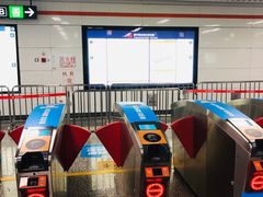 -盈丰路(地铁站)