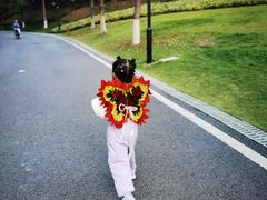 -沐仙湖湿地公园