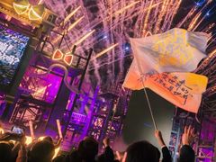 -赤坎·广东华侨国际旅游度假区