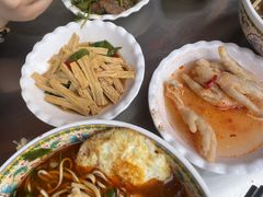 -金杨拉面王小吃面馆·牛三宝面·红烧牛肉粉