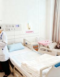 -米诺娃妇女儿童医院·三级妇儿医院