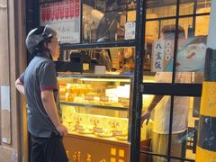 -老瑞福上海菜(人民广场店)