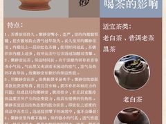 -金鸡湖景区