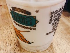 -放哈·甜醅子奶茶创造者(正宁路店)