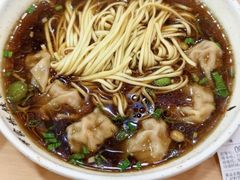-蒋家桥饺面店(四望亭路店)