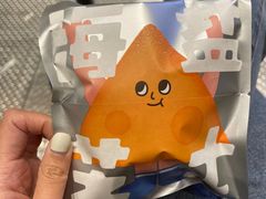 -泽田本家·铜锣烧(TX淮海店)