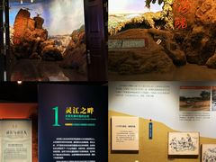 -台州博物馆