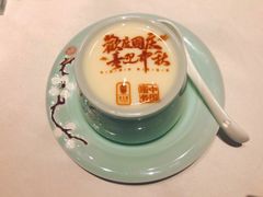 -俏江南天津时尚曲艺主题餐厅(马场道店)