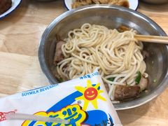 -桂山禾·桂林卤菜粉(上海首店)