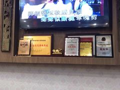 -禄源公·老莞诚饭店
