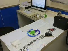 -宠福鑫动物医院(立水桥分院)