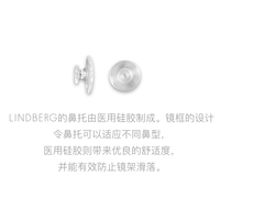 -圆方眼镜(东海花园二期东区店)