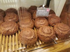 雷神巧克力-丁香西饼屋(桂林路店)