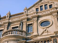 -沈阳金融博物馆