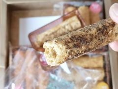 -皇玥(尖沙咀店)