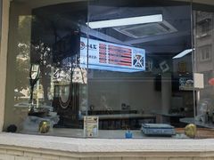 -面道赞宁海海鲜面(迎凤街店)