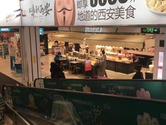 -凯德广场(埃德蒙顿路店)