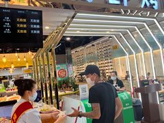 门面-吉木烤肉自助餐厅(乐汇城店)