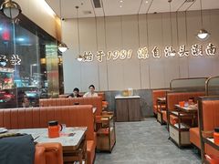 -潮汕大目牛肉火锅(皇岗旗舰店)