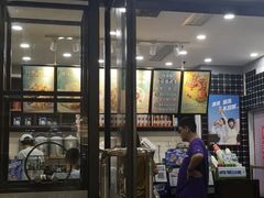 门面-桂桂茶(万嘉广场店)