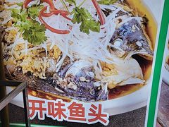 -老山村酒楼(白石洲店)