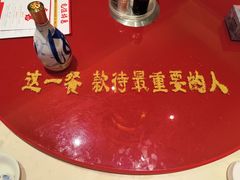 -山西会馆·晋菜·晋商宴·学堂记忆(许坦西街店)