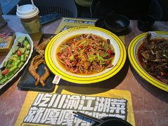 -嘎嘎鸭脑壳(蜀汉路店)