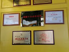 -钢管厂五区小郡肝串串香(南山店)
