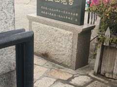 -胡里山炮台