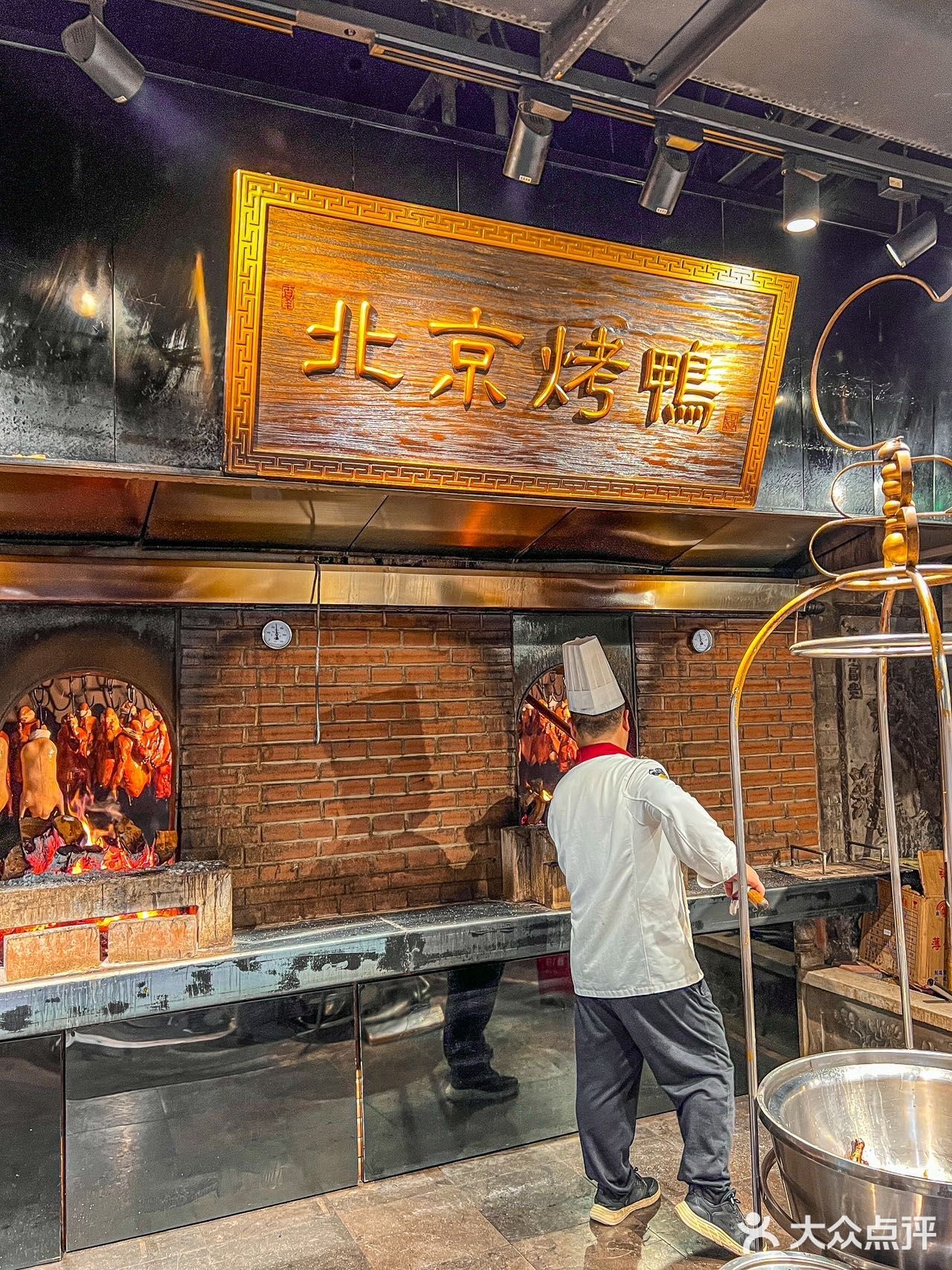 ♨️玫瑰故事中的京味儿菜，这家妥妥值得来