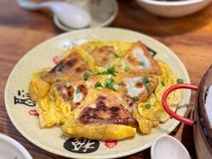 -余氏豆腐包老店(东直街店)