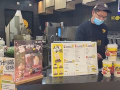 -快乐柠檬happylemon(北京APM店)