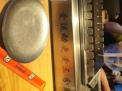 -邢氏老太太烤串(北兴街店)