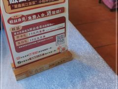 -聚鑫阁·非遗传承江浙菜(正阳店)