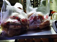 -朱记小郑酥烧饼(建康路店)