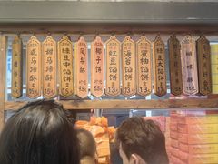-阿吉仔(大元路店)