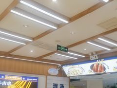 -粉小主·贵州酸汤牛肉粉(南京仙林金鹰店)