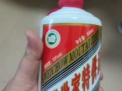 -岭南海晏楼(滨江东总店)