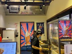 -粉粉乐鲷鱼烧(美罗城店)