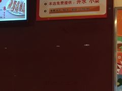 -南城香·饭香串香馄饨香(青年路店)