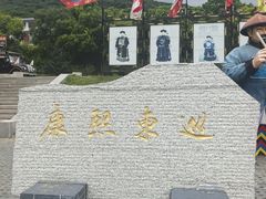 -松花湖风景名胜区