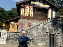 -磁器口古镇