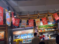 -聚点串吧·北京烧烤(赵登禹路店)