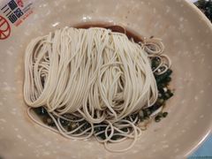 干拌面(不含浇汁)-刘氏三和面馆