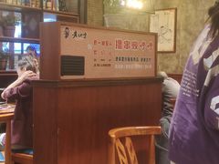 -香约老地方烧烤(九道街店)