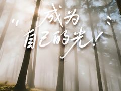 -永泰福朋喜来登酒店-宜客乐自助餐厅(远大路店)