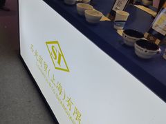 -国家会展中心