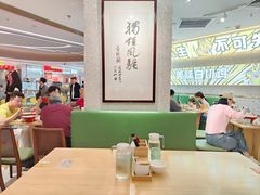 -小绍兴(南翔印象城店)